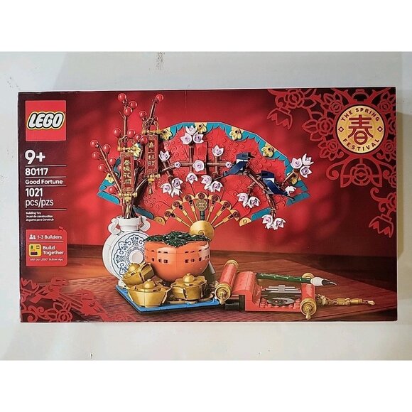 LEGO Chinese Festivals: Good Fortune (80117) NEW FACTORY SEALED  NIB - Picture 9 of 9